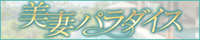 oi[200x40