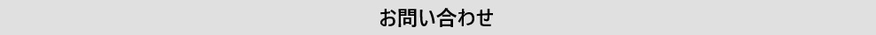 ⍇